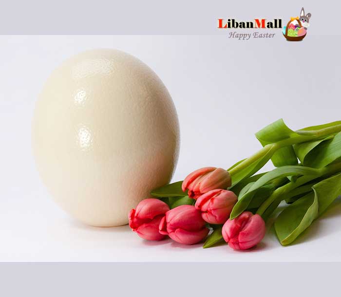 Easter greeting card, happy Easter card, free greeting cards, best wishes cards, cards from Lebanon, Easter Bunny cards, Easter eggs cards, Easter flower card, free online cards